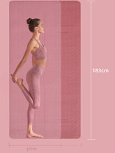 Load image into Gallery viewer, Non-slip Yoga Mat
